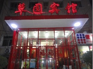 Agoda.com China Apartments & Hotels