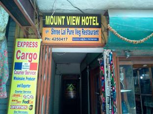 Agoda.com Nepal Apartments & Hotels