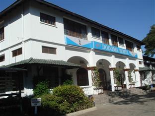 Agoda.com Tanzania Apartments & Hotels