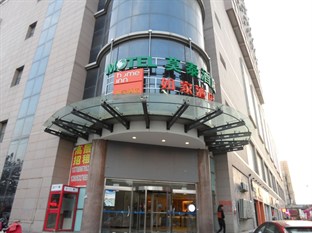 Agoda.com China Apartments & Hotels