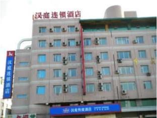 Agoda.com China Apartments & Hotels