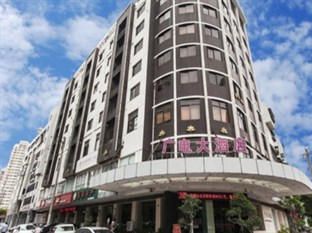 Agoda.com China Apartments & Hotels