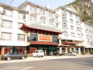 Agoda.com China Apartments & Hotels