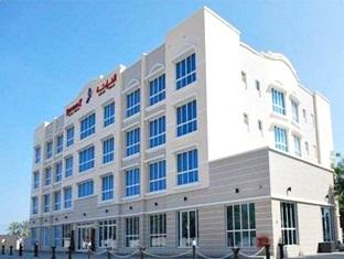 Agoda.com Oman Apartments & Hotels