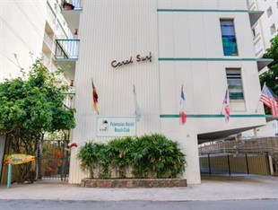 Agoda.com United States Apartments & Hotels