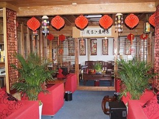 Agoda.com China Apartments & Hotels