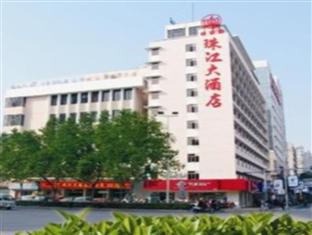 Agoda.com China Apartments & Hotels