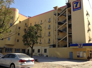 Agoda.com China Apartments & Hotels