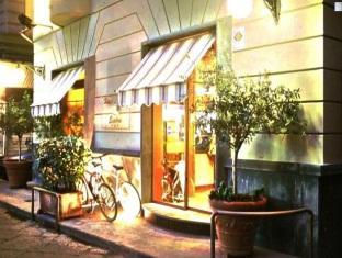 Agoda.com Italy Apartments & Hotels