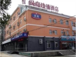 Agoda.com China Apartments & Hotels