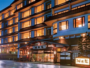 Agoda.com Japan Apartments & Hotels