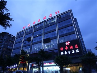 Agoda.com China Apartments & Hotels