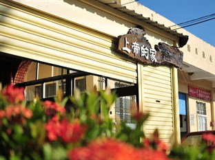 Agoda.com Taiwan Apartments & Hotels