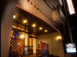 Agoda.com Japan Apartments & Hotels