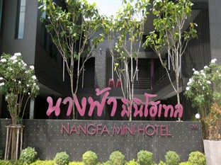 Agoda.com Thailand Apartments & Hotels