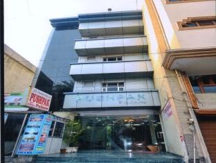 Agoda.com India Apartments & Hotels