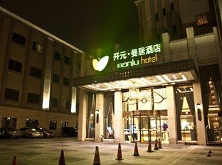 Agoda.com China Apartments & Hotels