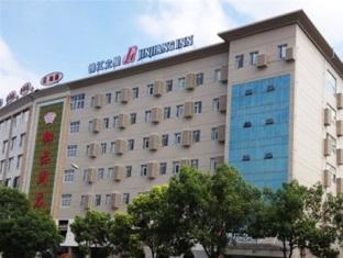 Agoda.com China Apartments & Hotels