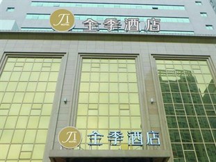 Agoda.com China Apartments & Hotels