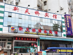 Agoda.com China Apartments & Hotels