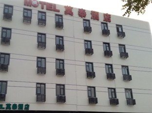 Agoda.com China Apartments & Hotels