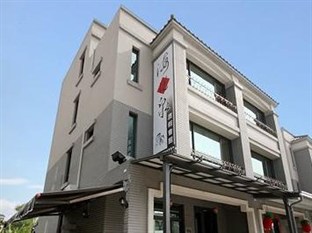 Agoda.com Taiwan Apartments & Hotels