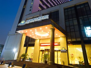 Agoda.com China Apartments & Hotels