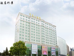 Agoda.com China Apartments & Hotels