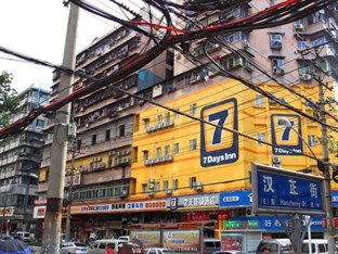 Agoda.com China Apartments & Hotels