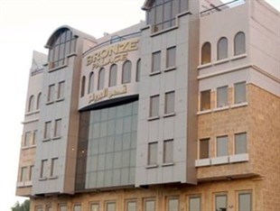 Agoda.com Saudi Arabia Apartments & Hotels