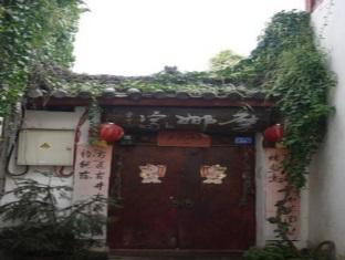 Agoda.com China Apartments & Hotels