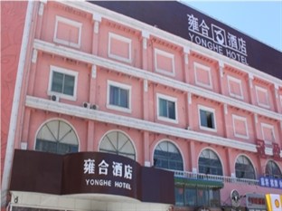 Agoda.com China Apartments & Hotels