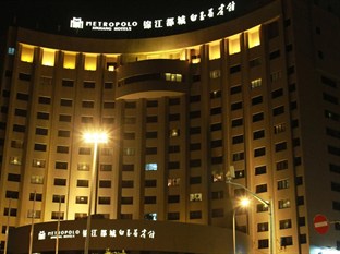 Agoda.com China Apartments & Hotels