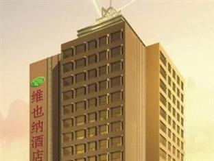 Agoda.com China Apartments & Hotels