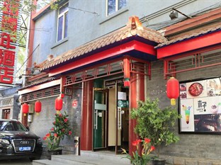 Agoda.com China Apartments & Hotels