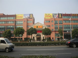 Agoda.com China Apartments & Hotels
