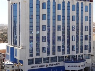 Agoda.com Saudi Arabia Apartments & Hotels