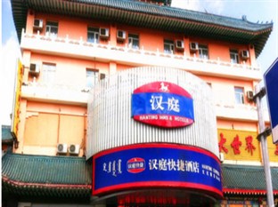 Agoda.com China Apartments & Hotels