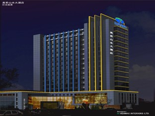 Agoda.com China Apartments & Hotels