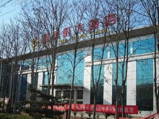 Agoda.com China Apartments & Hotels