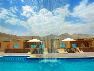 Agoda.com Oman Apartments & Hotels