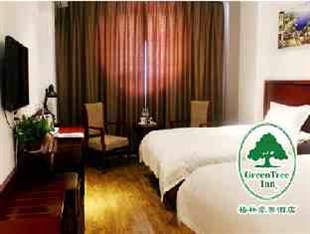 Agoda.com China Apartments & Hotels