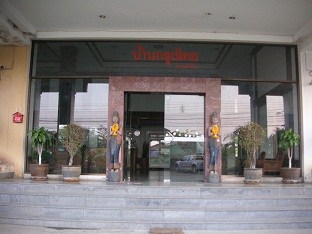 Agoda.com Thailand Apartments & Hotels