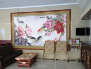 Agoda.com China Apartments & Hotels