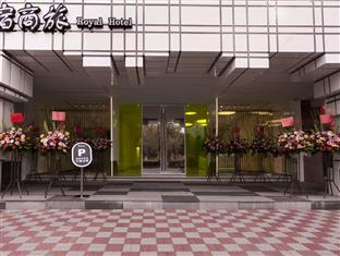 Agoda.com Taiwan Apartments & Hotels