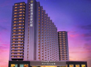 Agoda.com China Apartments & Hotels