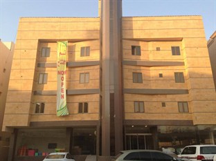 Agoda.com Saudi Arabia Apartments & Hotels