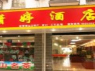 Agoda.com China Apartments & Hotels