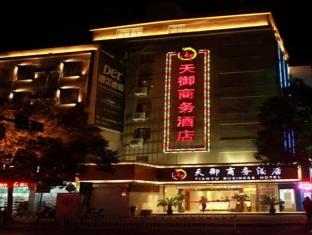 Agoda.com China Apartments & Hotels