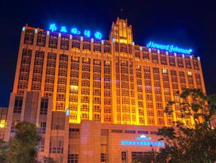 Agoda.com China Apartments & Hotels